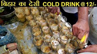 Sattu Sharbat In Bihar @12 Rs Only | Healthy Masala Sattu Drink | Indian Street Food | Foodie Robin