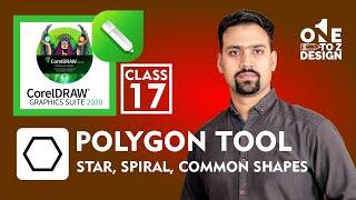 Polygon tool in corel 2020, STAR,SPIRAL,COMMON SHAPES | Class # 17 | Urdu / Hindi (for Beginners)