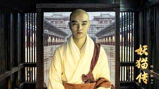 Художественный фильм про бессмертного монаха Кукая в лучшем качестве
