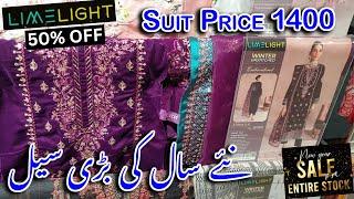 Limelight 50% OFF New Year Sale On Entire Stock / Limelight Winter Sale / Dress In Rs 1400 ONLY