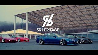 SR Heritage Japan | 2022 |  The Biggest S chassis meet