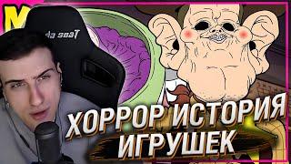 Hellyeahplay смотрит: Если бы История Игрушек была хоррором