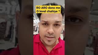 ro aro me o level jaruri hai kya o level compulsory equivalent #roaro #olevel #uppsc #gyansir #uppcs