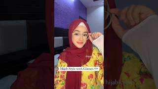 Hijab Style Berkacamata 🫶 #hijabicrew #reel #shorts #viral #hijabstyle #hijabi #hijabisisters