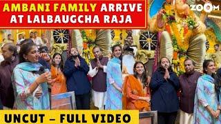 Mukesh Ambani PROTECTS Radhika Merchant from mob at Lalbaugcha Raja; Anant & Shloka Ambani arrive