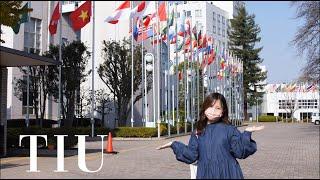 73 Questions With A Tokyo International University Student | A YouTube Blogger