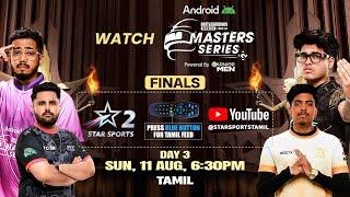 2024 BGMS Season 3 | TAMIL LIVE | Teams ready to dominate BGMI! | Finals Day 3