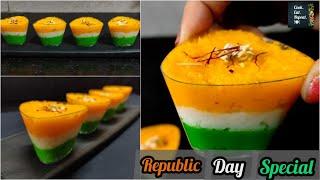 Tiranga Coconut Delight | Tricolour Coconut Delight | Republic Day Special | Tricolour Unique Recipe