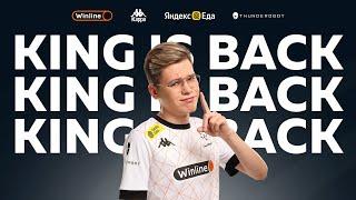 KING IS BACK | GENTLEMAN & VIRTUS.PRO