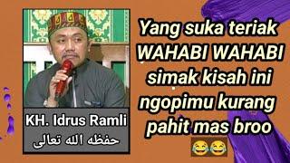 YANG SUKA TERIAK WAHABI COBA DENGARKAN KISAH INI, YERNYATA KALIAN TIDAK SENDIRIAN#wahabi