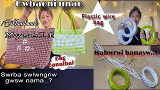 Plastic wire bag/ first time bag banaibai ! Ringki brahma !