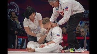 Россия рвет всех. Чемпионат  мира по каратэ киокусинкай 2017.