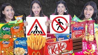 Guess the Traffic Signal Challenge | Kurkure, Lays, Uncle Chips, Kitkat, Cake, Takatak, Bingo Chips