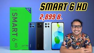 รีวิว Infinix SMART 6 HD มือถือระดับเริ่มต้น ราคา 2,899 บาท