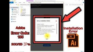 How To Fix Adobe Illustrator Error 195 Update Windows Offline  Adobe Error Code 195 Solve cheyemedia
