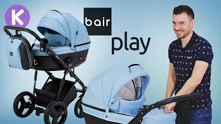 Bair Play - видео обзор бюджетной детской коляски для новорожденного от karapuzov.com.ua