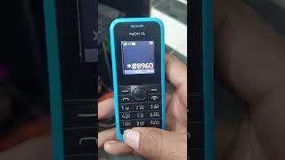 Nokia 105 rm1133 imei change code 100 working