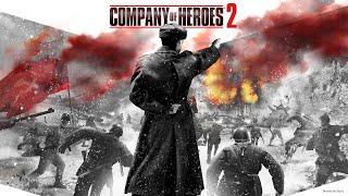 На алтарь Победы! ► Company of Heroes 2