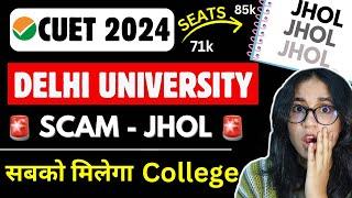 CUET UPDATE Delhi University krta hai SEATS ka JHOL || CSAS Phase 3 Bumper allocation