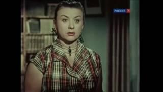 Драгоценный подарок (1956).  Отрывок.