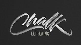 Hand Lettering Tutorial for Beginners | Chalk Texture