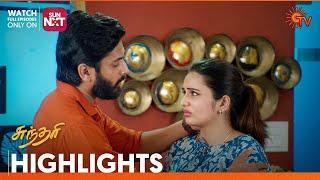 Sundari - Highlights | 12 August 2023 | Sun TV | Tamil Serial