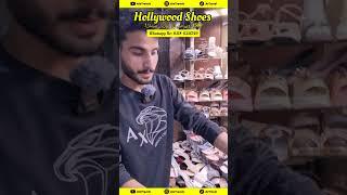  Hollywood Shoes Eid Sale #hollywoodshoes #aztravel #karachi #shortvideo #shorts #subscribe #pk