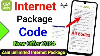 Zain internet package / Zain internet package check code / Zain sim internet package 2024
