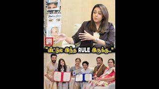 Marriage-க்கு அப்பறம் நடிக்காம இருந்த காரணம் இதுவா.? Jyothika Opens Up