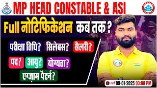 MP Head Constable & ASI Vacency 2025 | ExamDate? Syllabus? Position? Age? Exam Pattern? | Mayank Sir