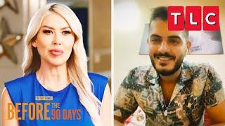 How Tigerlily Met Adnan | 90 Day Fiancé: Before the 90 Days | TLC