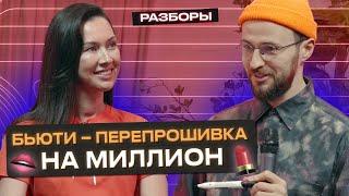 Как раз в полгода удваивать свой доход?