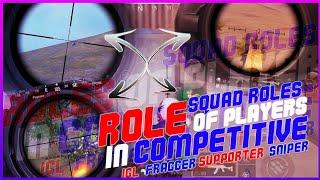ROLE OF PLAYERS IN COMPETITIVE | FULL EXPLAINED AND GUNS GUIDE | PUBG PAKISTAN | PUBG MOBILE