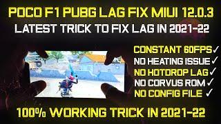 POCO F1 PUBG LAG FIXED WITHOUT ANY CUSTOM ROM || GET CONSTANT 60 FPS || 100% WORKING TRICK IN 2021