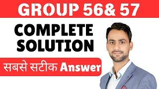 HSSC GROUP 56 ANSWER KEY #hssc