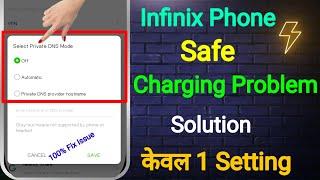 Infinix Phone Safe Charging Problem Solution | Safe Charging On Infinix | Infinix Safe Charging Off