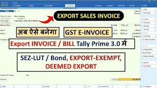How to Make Export Invoice with E-Invoice & E-way bill in 3.0 | कोई नहीं बताएगा | Important in GST