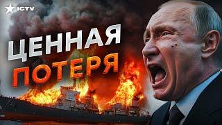 КАТАСТРОФА в КРЫМУ! Танкеры РФ УШЛИ под ВОДУ ️ ЖАДНОСТЬ ПОГУБИЛА Россию | @dwrussian