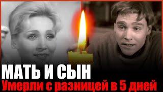 ПРОЖИЛА НА 5 ДНЕЙ МЕНЬШЕ СВОЕГО СЫНА // Умерла актриса комедии "Операция "Ы"..." Нина Головина