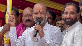 BJP bandi Sanjay at Lal Darwaza Bonalu 2024 | Bandi Sanjay speech at Old City Bonalu 2024