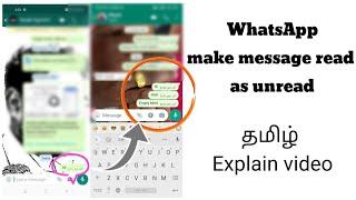 Make that read message as unread in WhatsApp  #tamil #explained #emptymind