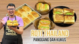 Resep Roti Viral Thailand Kukus dan Panggang Pandan Sarikaya | Ide Usaha Roti Viral Ala Thailand