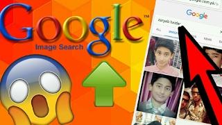 How to UPLOAD an Image on Google Search Images AND SHOW IN GOOGLE SEARCH