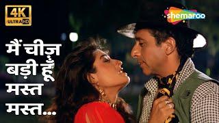 Main Cheez Badi Hoon Mast Mast 4K Song | Raveena Tandon | Mohra (1994) | Kavita Krishnamurthy