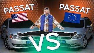 VW Passat B7 з Європи  vs VW Passat B7 з США  |  Огляд