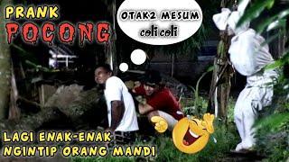 PRANK POCONG LAGI ENAK ENAK NGINTIP ORANG MANDI BIKIN NGAKAK || FUNNIEST GHOST PRANK 2022