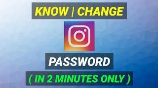 Instagram Password Forgot How To Find ? Instagram Password Change | How To Change Instagram Password