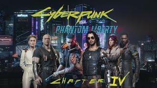 #4 DLC Cyberpunk 2077: Ілюзія свободи