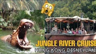 Jungle River Cruise - Hong Kong Disneyland | Angel Openiano