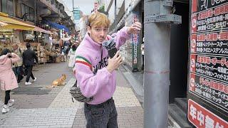 ASMR IN THE STREET (IN JAPAN)